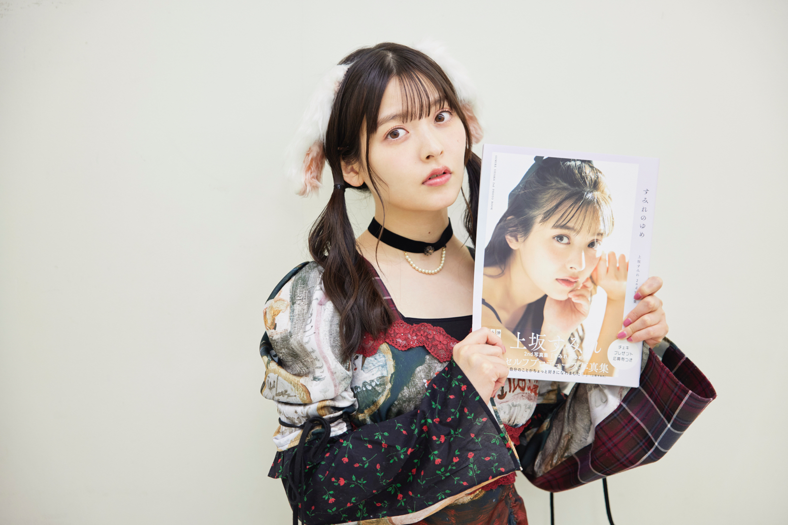 上坂すみれがうさ耳スタイルで写真集発売イベントに登場！ - アキバ総研