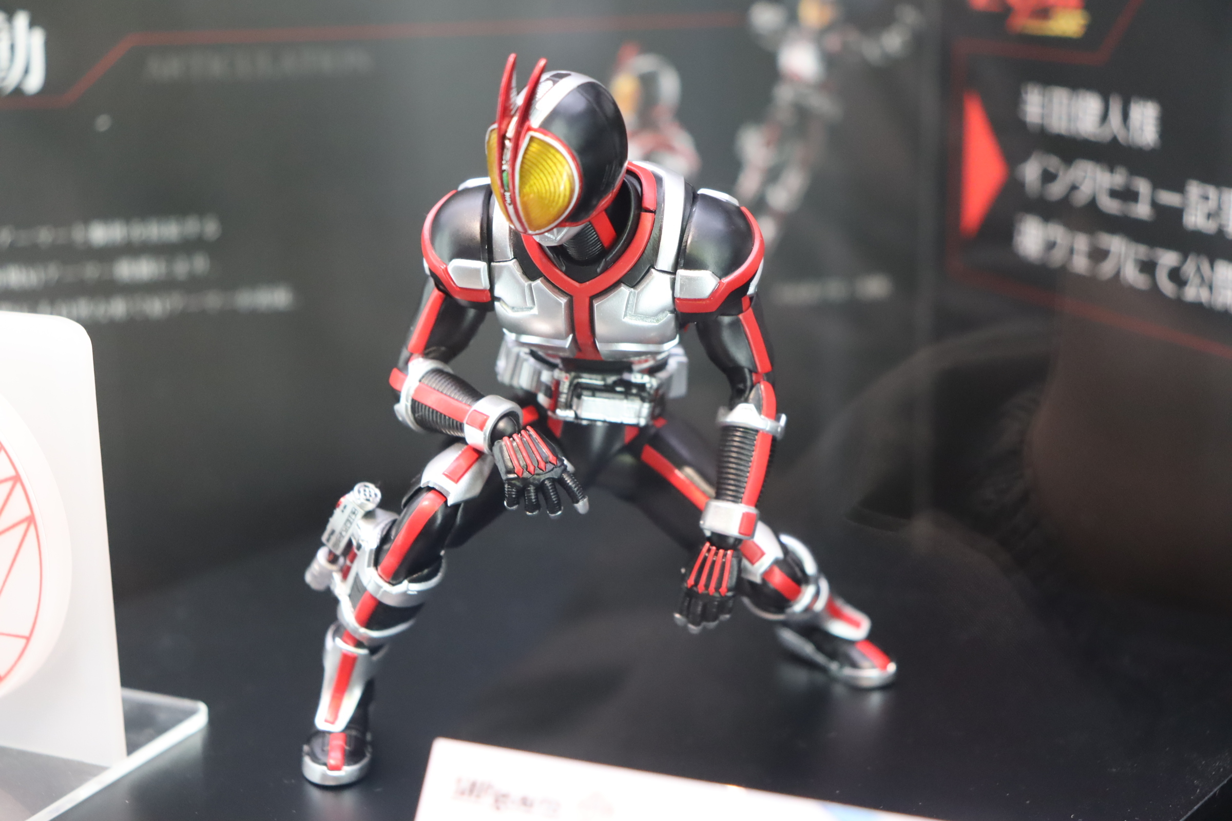 S.H.Figuarts（真骨彫製法)仮面ライダーファイズ フィギュア　6個売り