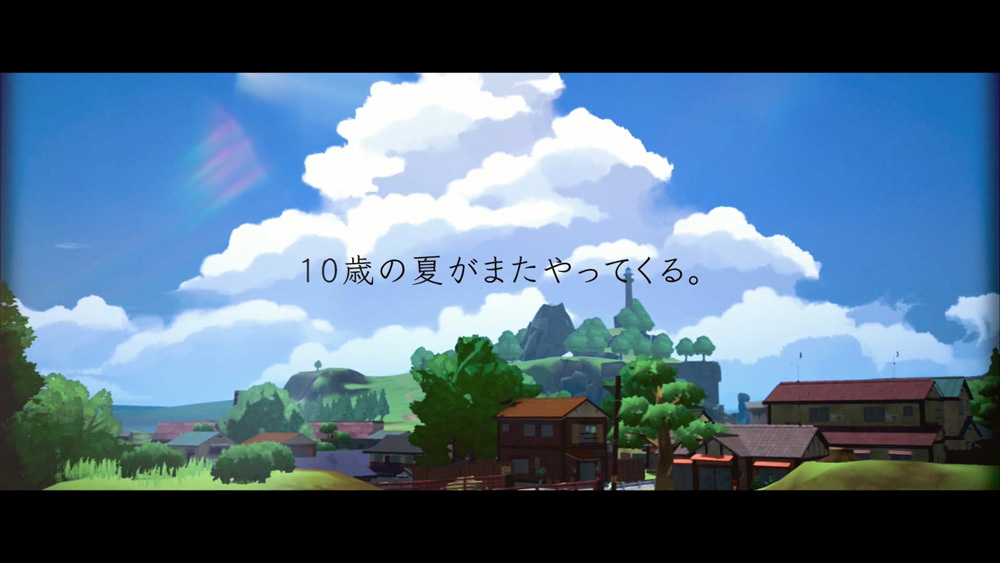 「なつもん！ ２０世紀の夏休み」7月28日発売！ - アキバ総研