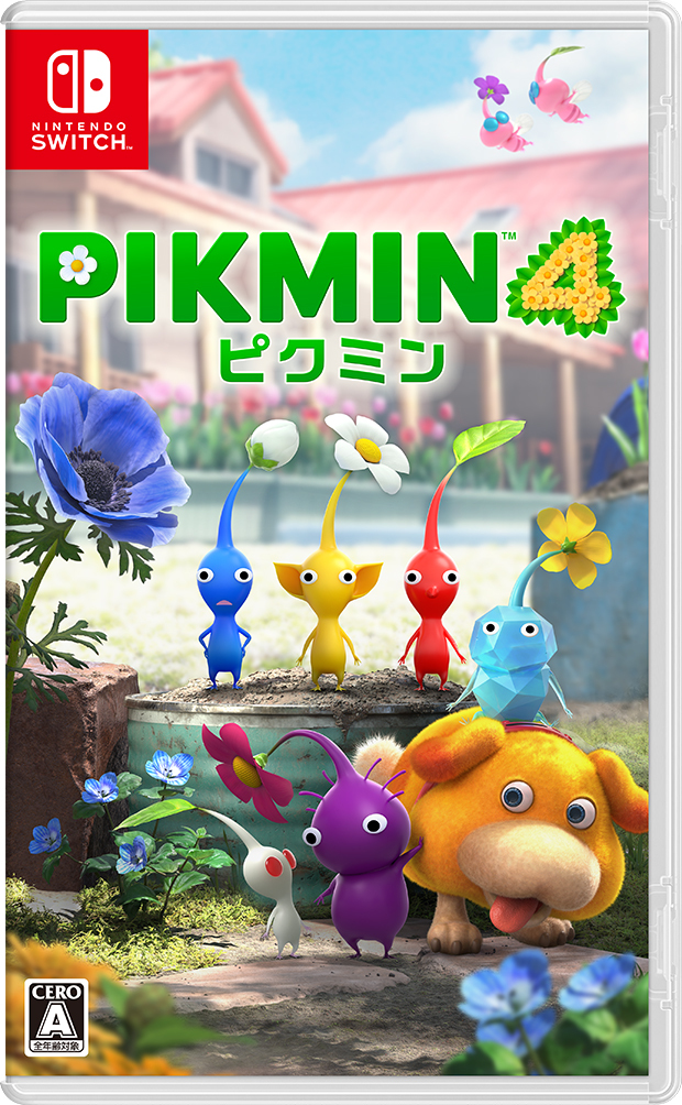 Nintendo Switch: Pikmin - Joy-Con TPU Cover - Type-B