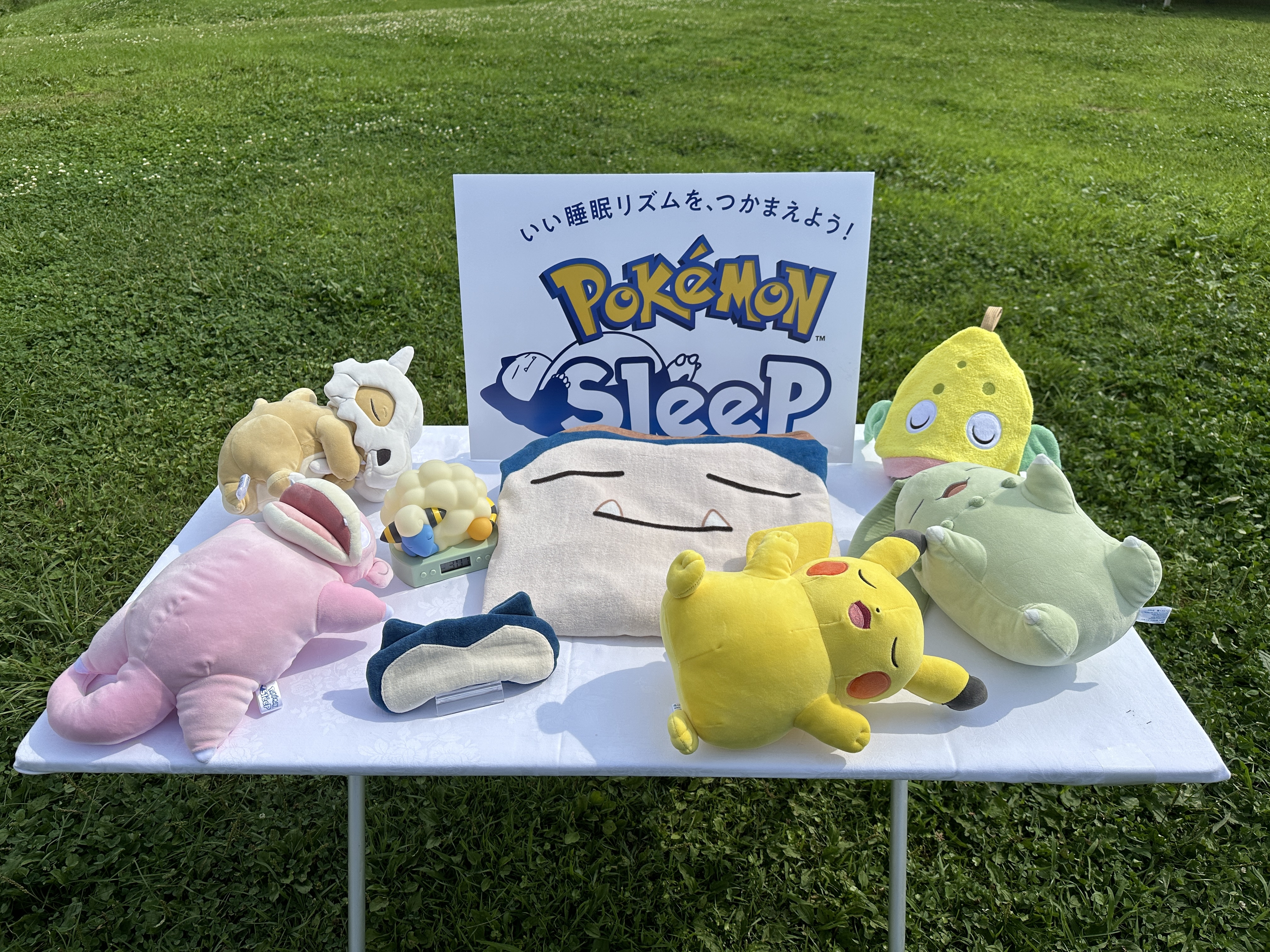 新作アプリ「Pokémon Sleep」先行体験レポート 大自然の中でポケモン