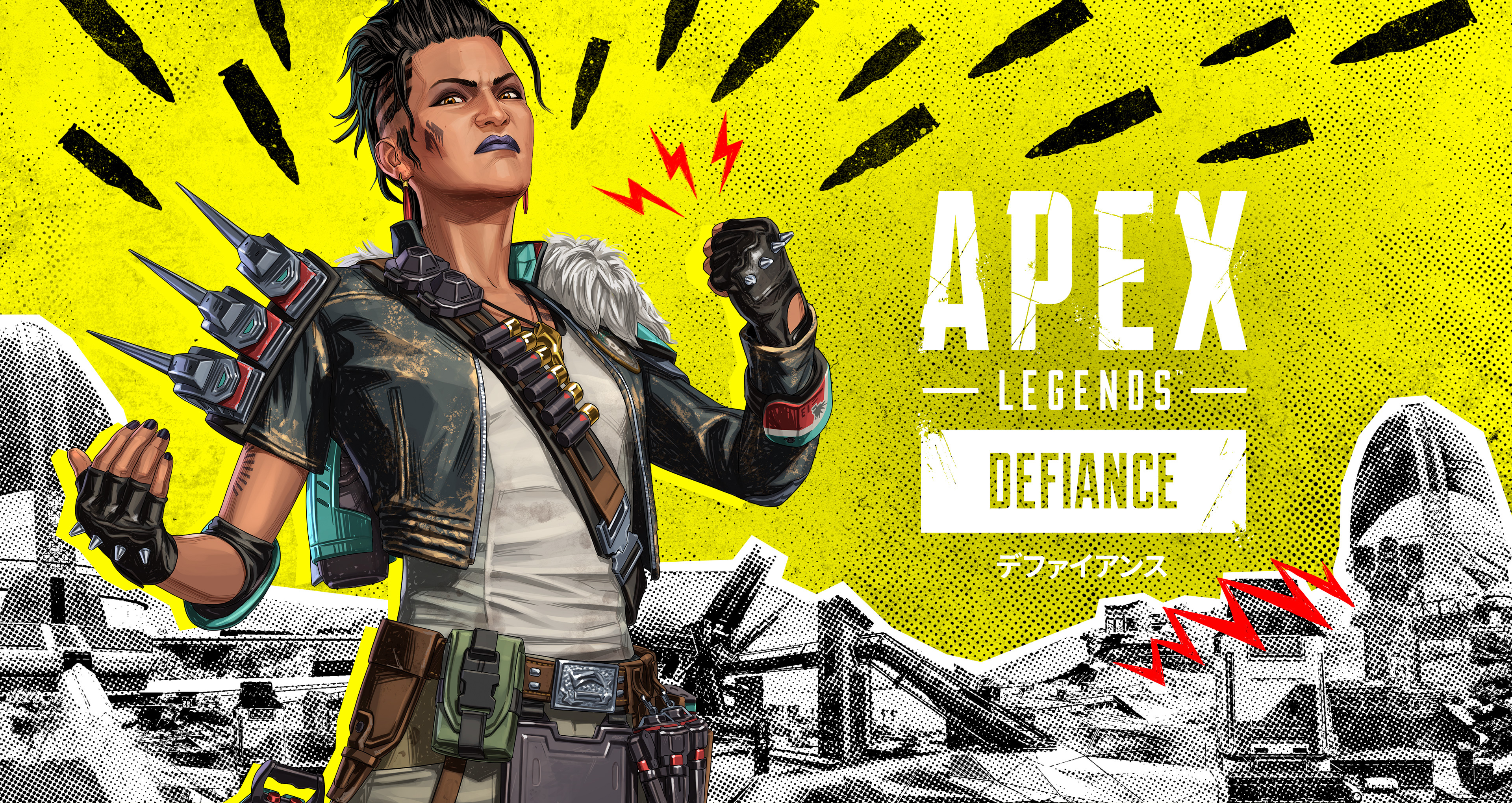 Apex Legends｜最新情報 - アキバ総研