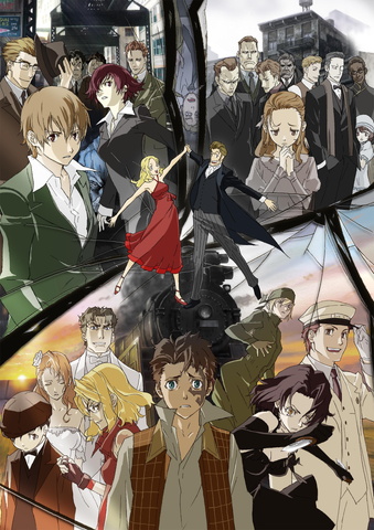 Baccano バッカーノ テレビアニメ アキバ総研