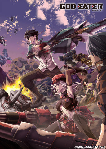 God Eater テレビアニメ アキバ総研