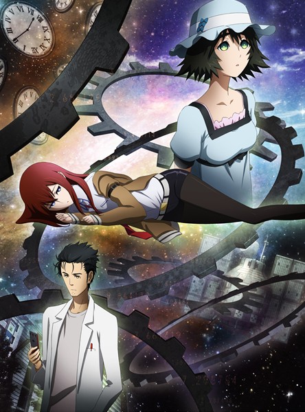 STEINS;GATE（シュタインズゲート）（テレビアニメ） - アキバ総研