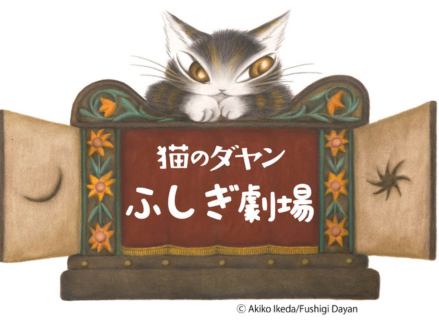 ニーコ 声優 代表キャラ プロフィール 最新出演まとめ アキバ総研