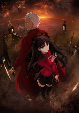 Fate/stay night [Unlimited Blade Works]（テレビアニメ） - アキバ総研