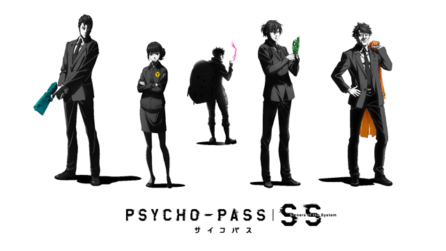 PSYCHO-PASS サイコパス Sinners of the System Case.1「罪と罰