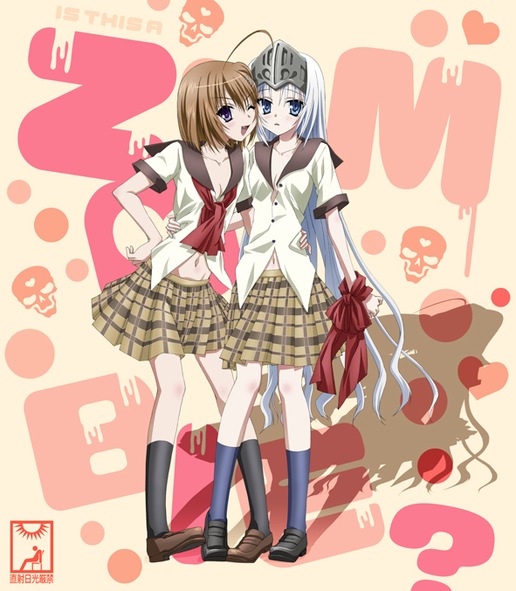 Review: Kore wa Zombie desu ka? (これはゾンビですか？)