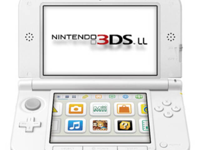 ニンテンドー 3DS