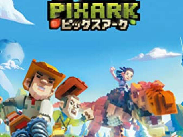 PixARK(ピックスアーク）