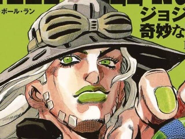 第七部　STEEL BALL RUN