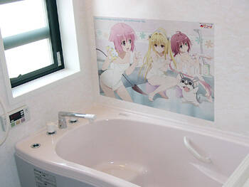 To Loveる とらぶる ダークネス の耐水ポスターが登場 ヒロイン3人の風呂シーンを採用 アキバ総研
