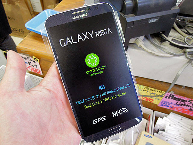 6 3インチ液晶搭載の巨大スマホsamsung Galaxy Mega 6 3 が登場 アキバ総研