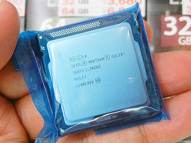 PCパーツ動作確認済 Intel Core i7-8700T 2.40GHz TDP35w - CPU