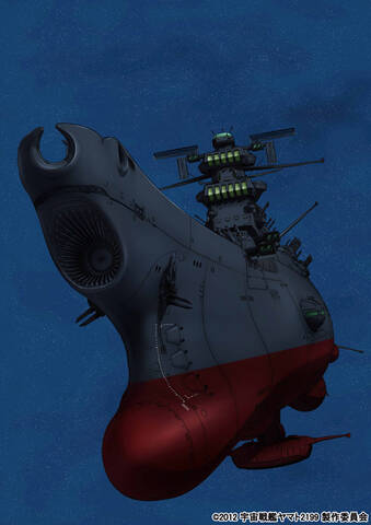 宇宙戦艦ヤマト2199 イスカンダル到達記念でヤマト乗組員1万人を募集 巨大ヤマトアートをつくろうキャンペーン アキバ総研