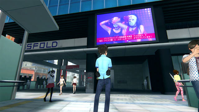 Ps3 Ps Vita Akiba S Trip2 ゲーム内の秋葉原における実在コラボを公開 看板や街頭ビジョンでもリアルさを表現 アキバ総研