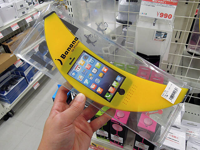 巨大なバナナ型iphone 5 5s用ケースが上海問屋から アキバ総研