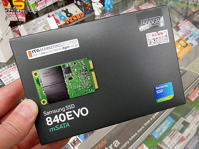 Persistence Revision salesman SAMSUNGの高速mSATA SSD「840 EVO mSATA」に、500GBモデルが登場！ - アキバ総研