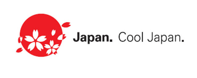 アニメ業界ウォッチング 第2回 クールジャパンでアニメを稼げる産業へ 経済産業省 アキバ総研