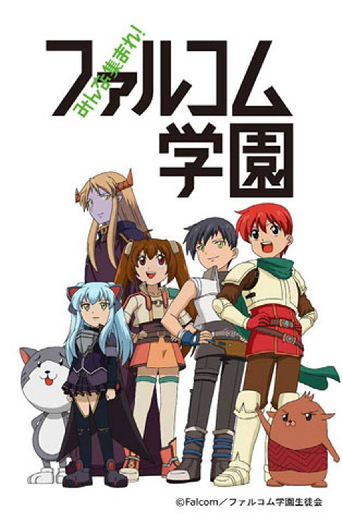 週間ランキング 14年2月第4週のアキバ総研アニメ注目作品トップ10 アキバ総研