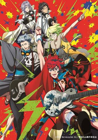 アイドル新撰組ゲーム 幕末rock Tvアニメ化が決定 7月に放送開始 アキバ総研