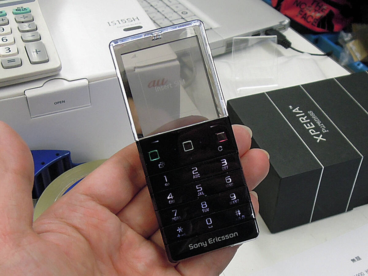 スケルトンディスプレイ搭載のsony Ericsson製ガラケー Xperia Pureness X5 が入荷 アキバ総研