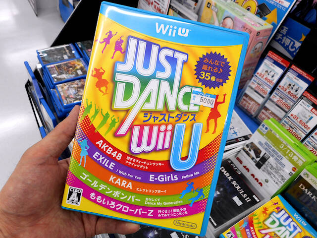 ナチュラル ドクトリン ジャストダンス Wii U など今週発売の注目ゲーム P2 アキバ総研