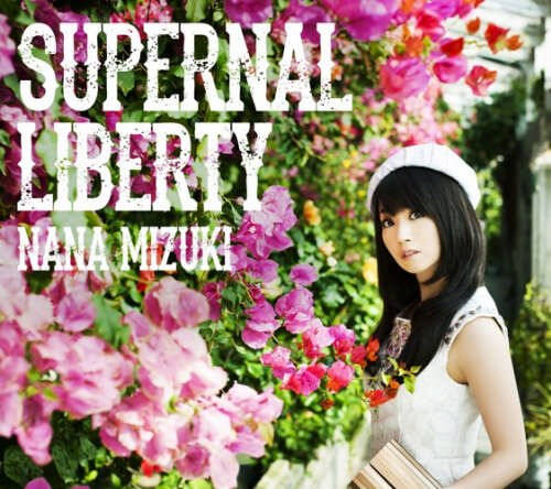 水樹奈々 10thアルバム Supernal Liberty で3度目のオリコン総合首位を獲得 アルバム1位は4年10ヶ月ぶり アキバ総研