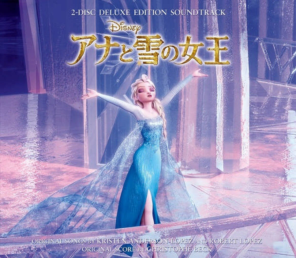 アナと雪の女王 サントラが累積46 6万枚でアニメ映画サントラ売上歴代1位に 1978年の さらば宇宙戦艦ヤマト を抜いて アキバ総研