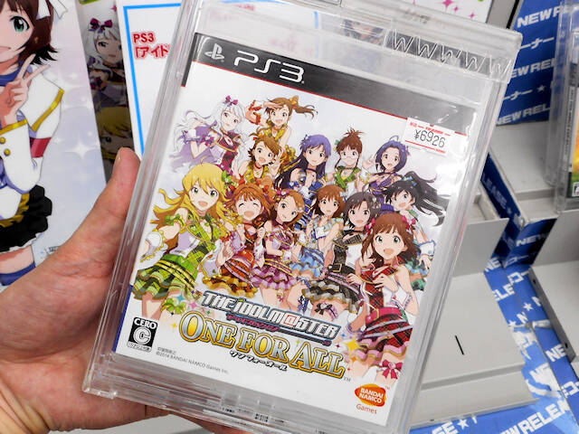 アイドルマスター ワンフォーオール 限界凸記 モエロクロニクル など今週発売の注目ゲーム アキバ総研