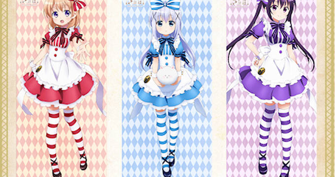 速水奨 チノの父 タカヒロ役 がサプライズで登場 ご注文はうさぎですか Rabbit House Tea Party 14 レポート アキバ総研