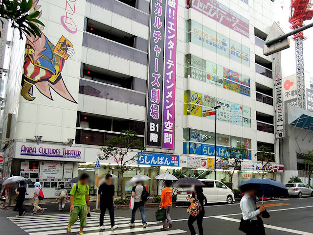 アニメイト 秋葉原にキャラグッズ特化型の新店をオープン 10月にakibaカルチャーズzoneの1fにて アキバ総研
