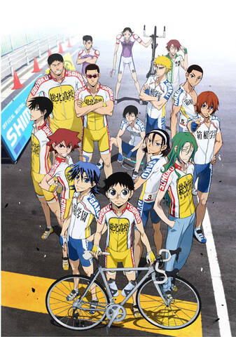 自転車競技アニメ 弱虫ペダル イベント ツール ド ヨワペダ 15 を15年5月17日に開催 声優12名が出演予定 アキバ総研