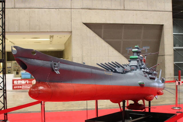 宇宙戦艦ヤマト2199 星巡る方舟 5mヤマト模型の無料レンタルを実施 全国どこでも誰でも申し込み可能 アキバ総研