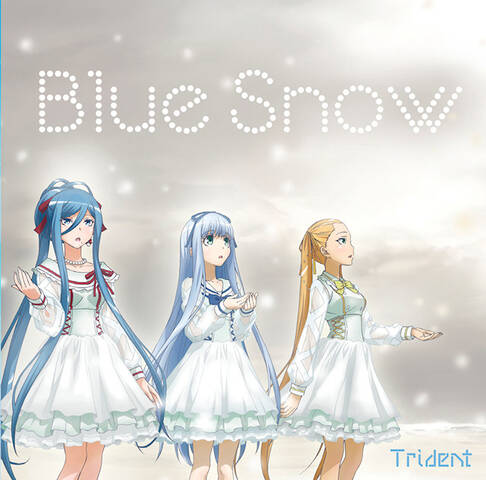蒼き鋼のアルペジオ Tridentミニアルバム Blue Snow の全曲クロスフェード映像を公開 イベントも続々決定 アキバ総研