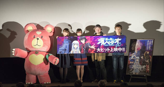 蒼き鋼のアルペジオ 横須賀で声優ユニット Trident の解散を発表 ラストアルバム発売とラストライブ開催も決定 アキバ総研