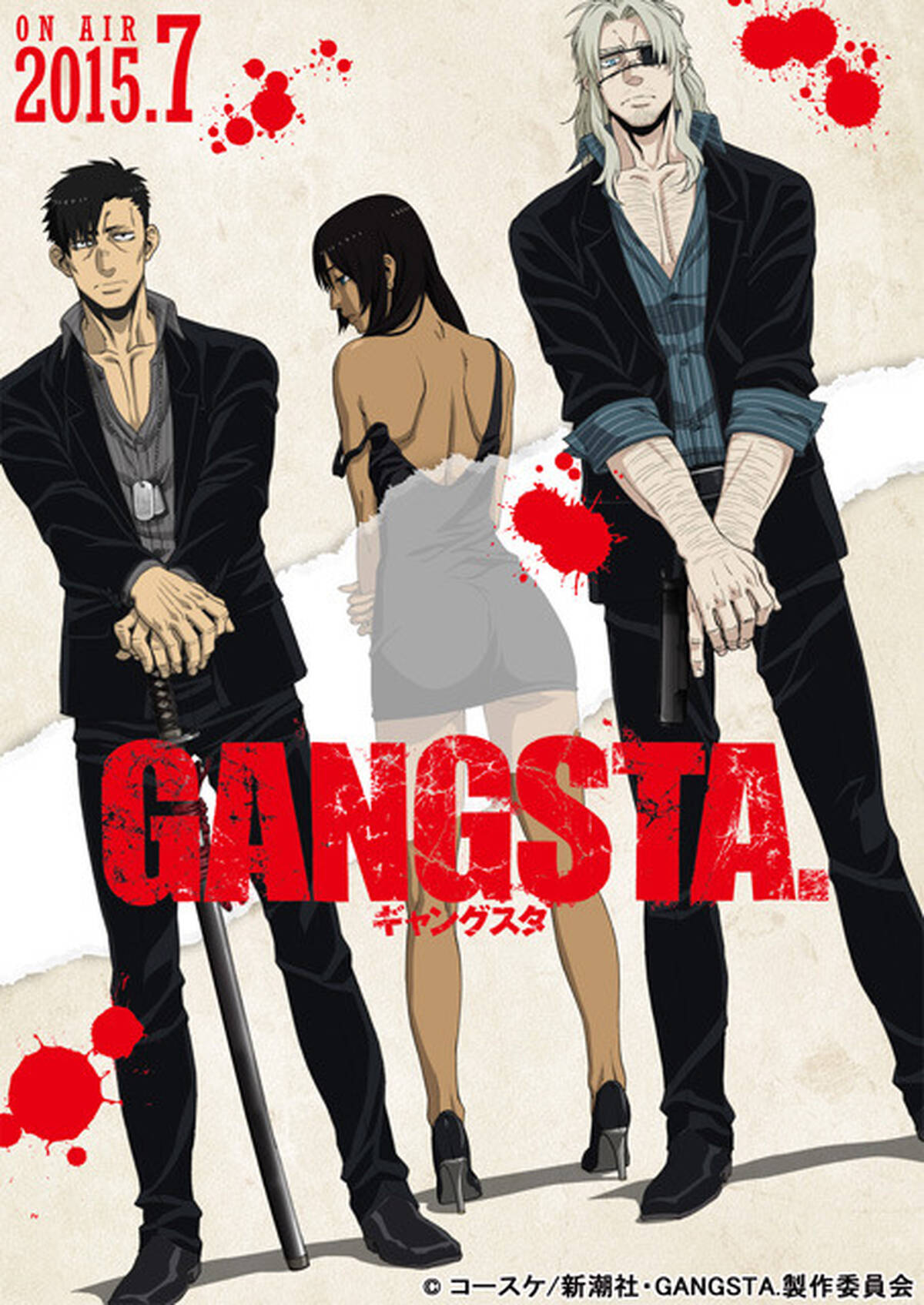 Gangsta ギャングスタ 7月にtvアニメ化 スタッフやキャストも明らかに アキバ総研