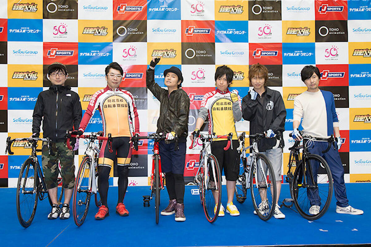 弱虫ペダル 国内最大級の自転車競技施設でイベントを実施 キャスト6人は自身の愛用ロードバイクに乗って登場 アキバ総研