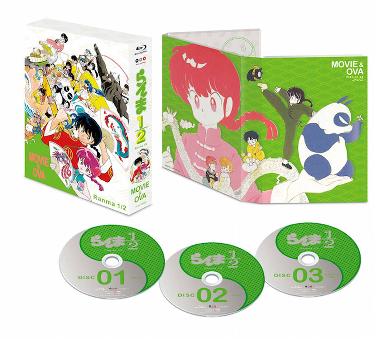 名作アニメ らんま1 2 劇場版3作とova11作をブルーレイ化 Boxとして8月19日に発売 アキバ総研