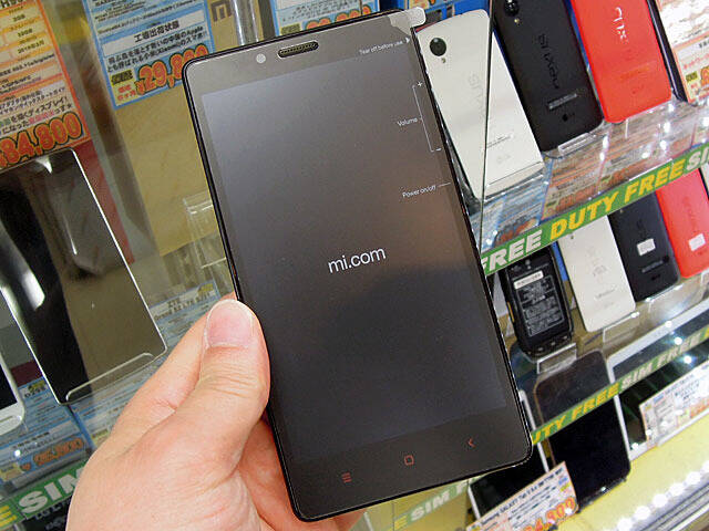 実売3万円のlte対応5 5インチスマホ Redmi Note 4g がxiaomiから アキバ総研