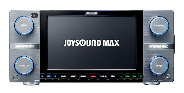 Joysound 新機種 Max 響 を7月上旬に投入 独自開発カラオケ専用生音源や新たな採点アルゴリズムを採用 最適キー提案機能なども アキバ総研