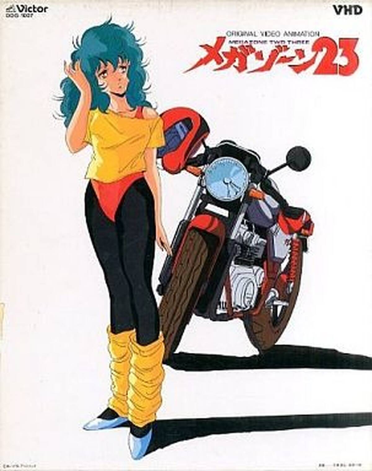 懐かしアニメ回顧録第9回 30年前の いちばんいい時代 を描いた メガゾーン23 は 単なる懐古趣味とは言い切れない アキバ総研