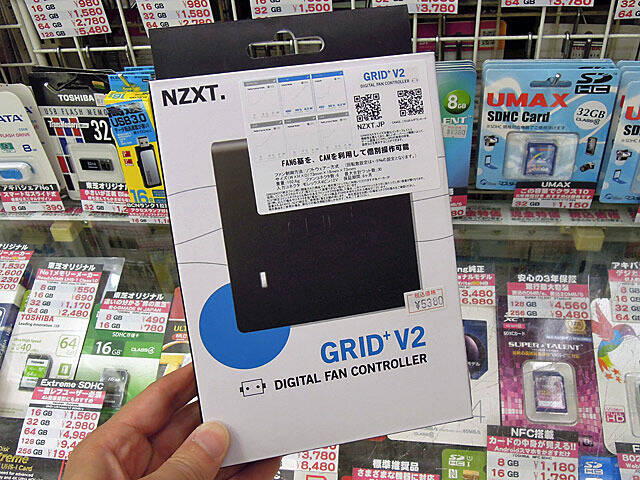 ソフトウェア制御対応の6chファンコン Grid V2 がnzxtから アキバ総研