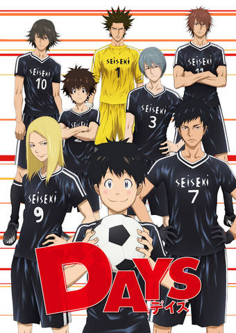 高校サッカーマンガ Days Tvアニメ化決定 アニメ製作はmappa アキバ総研