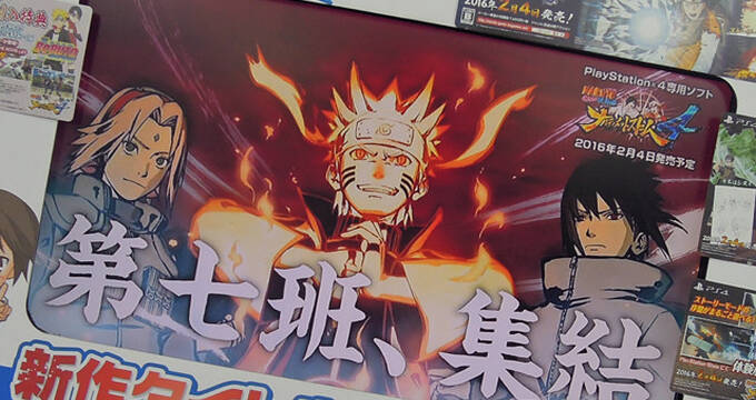 春野サクラがedで披露したビキニ姿で登場 Narutoギャルズ Naruto ナルト 疾風伝 春野サクラ Ver Splash 発売決定 アキバ総研