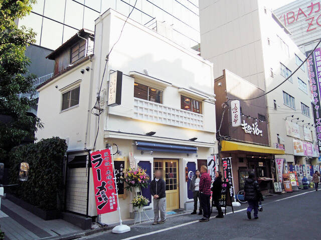 ラーメン ひむろ 秋葉原店 裏通りで2月1日オープン 定食 居酒屋 天ぷら 三幸 の跡地 アキバ総研