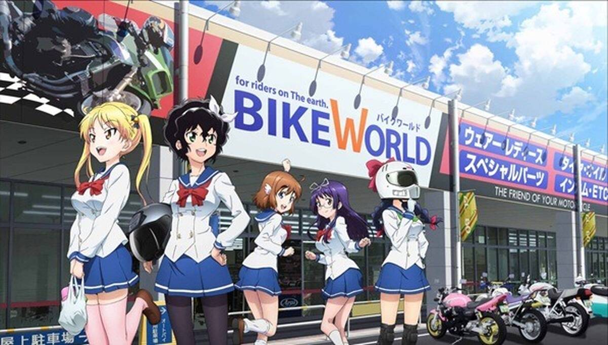 女子高バイク青春アニメ ばくおん タイアップ用ビジュアル公開 来夢先輩 撮影会にバイク川崎バイクが友情出演 アキバ総研