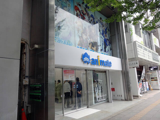 女性のためのアニメショップ アニメイトakibaガールズステーション が今週末16日 土 にオープン アキバ総研