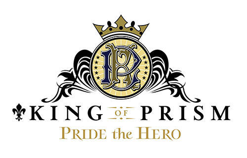 キンプリ 新作映画 King Of Prism Pride The Hero 発表 17年6月より全国ロードショー アキバ総研